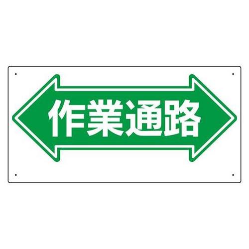 ʘHW@ƒʘH@RPP|OR