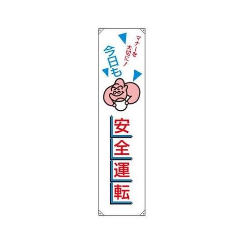 ꖋ@S^]@WRQ|ST`