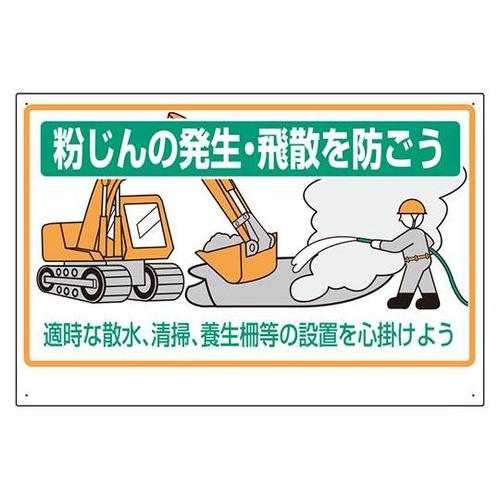 Qh~W@̔EU