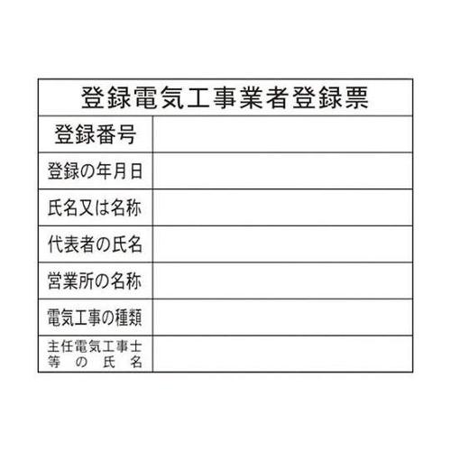 PPSXOPOSPQ@o^dCHƎ