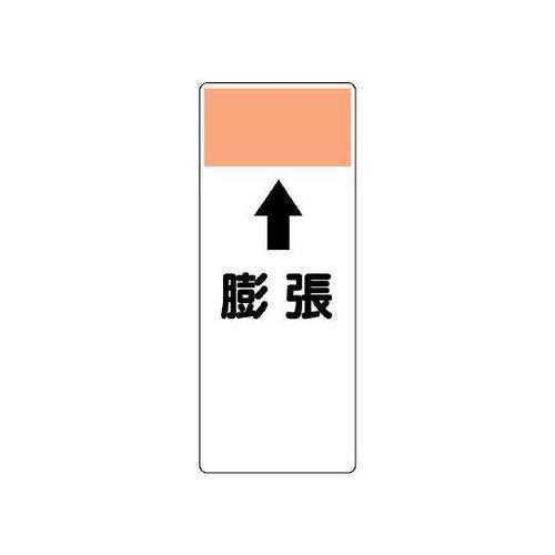 Z^\@c@SQP|UR