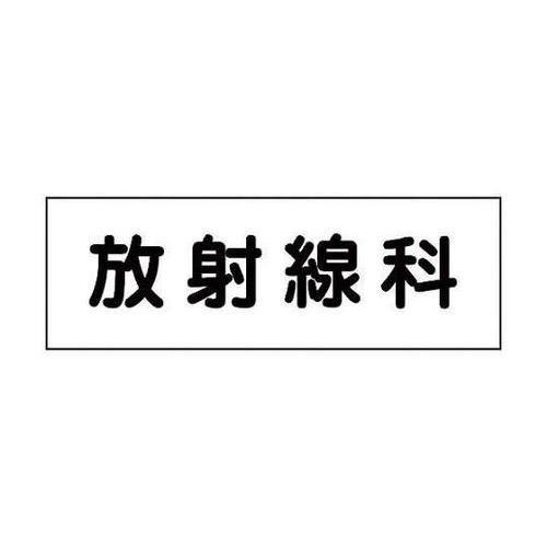 UROOOOPSSS@D@ː
