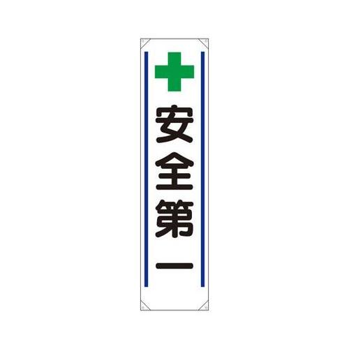 ꖋ@{@S@RTR|QXP