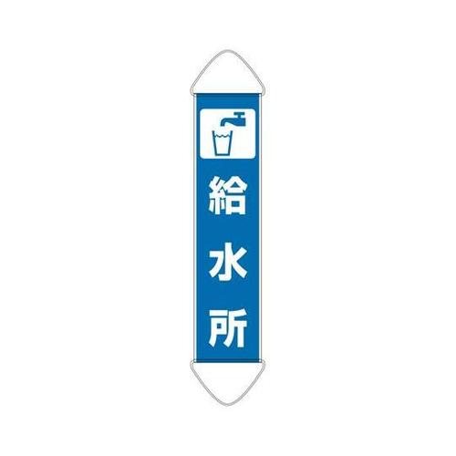 ꖋ@@WRP|WXR`