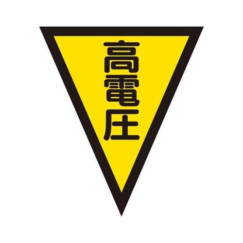 }WbNe[vtOp@d@RVQ|