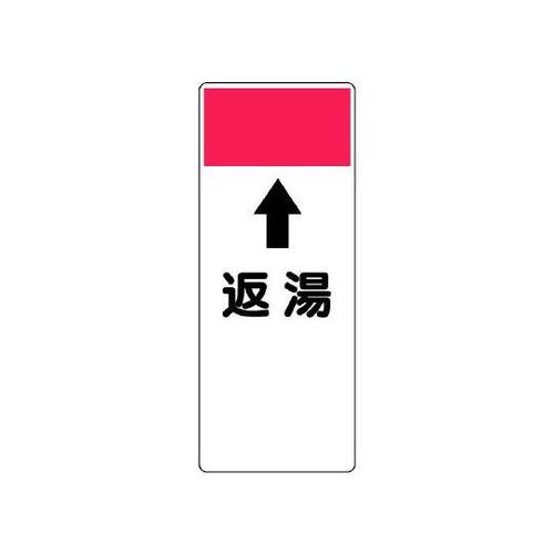 Z^\@ԓ@SQP|TR