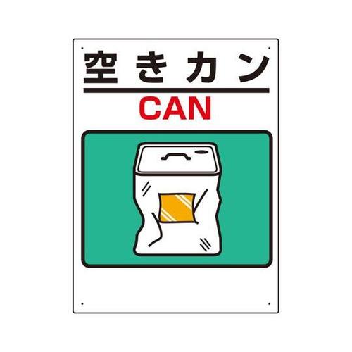 ݕYʕW@󂫃J@RRX|V