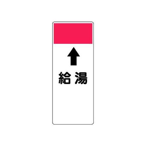 Z^\@@SQP|TP