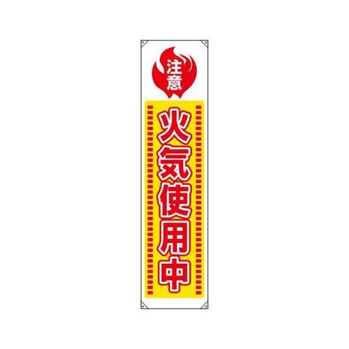 ꖋ@΋Cgp@PWOO~STO