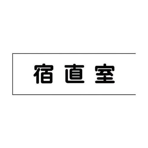 UROOOOPRTV@D@h