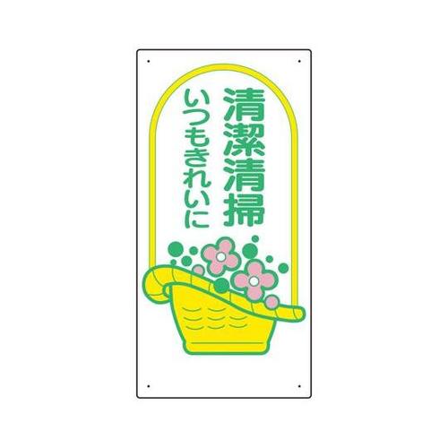 qW@|ꂢɁ@RPO