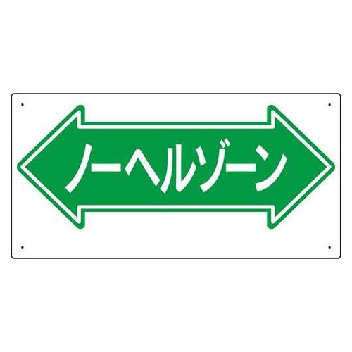 ʘHW@m[w][@RPP|O