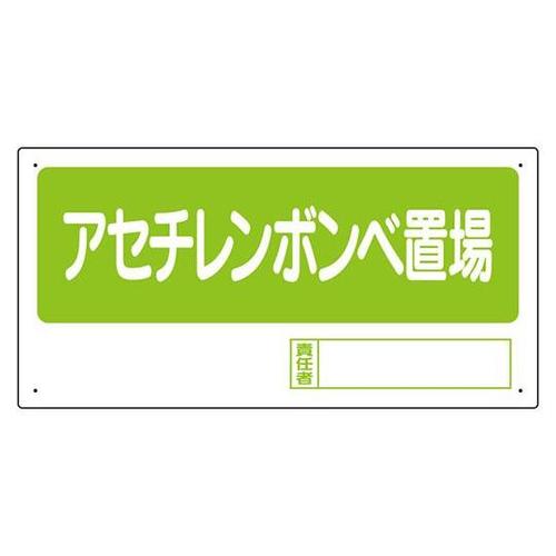 uW@AZ`{xu@RRW|