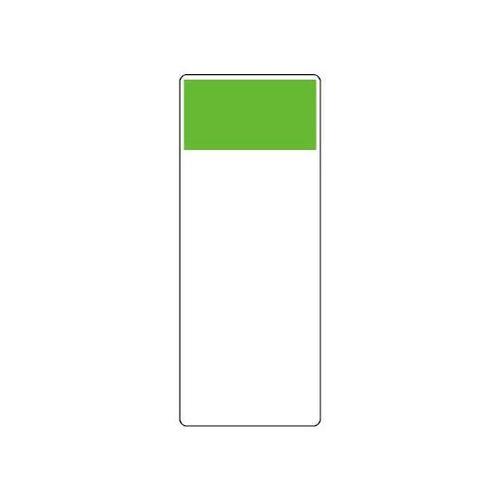 Z^\@΁@т̂݁@SQQ|OQ