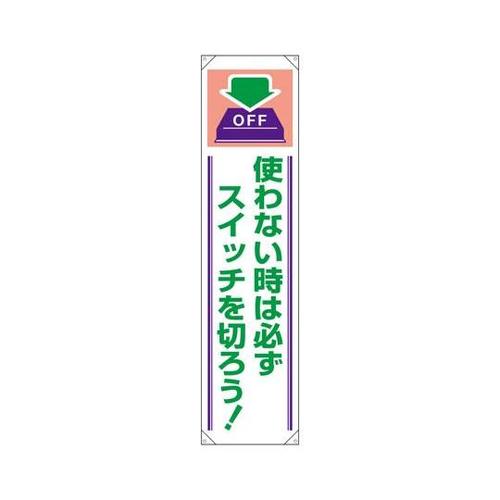 ꖋ@gȂ͕KXCb`؂낤
