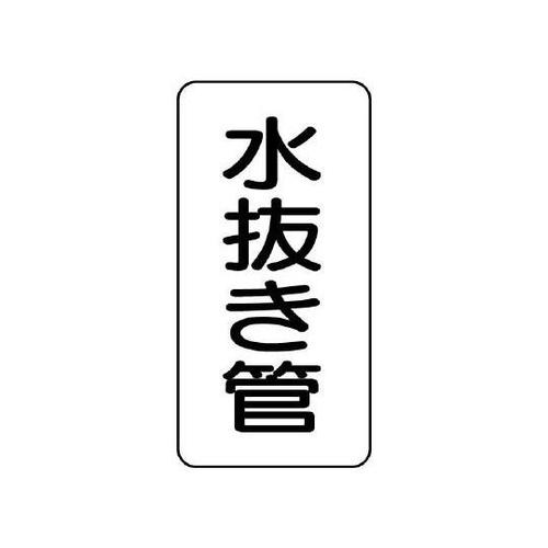 ǖ\@ǁ@SSP|PR