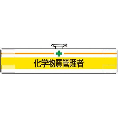 ŕ@wǗҁ@WSV|UOQ