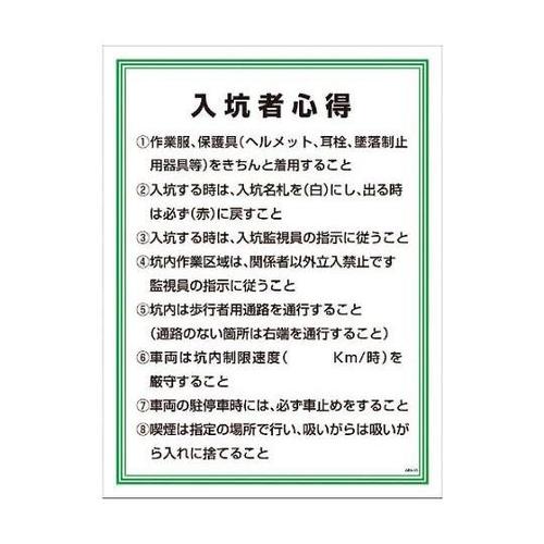PPSTPTOPPRfdj[PRBҐS