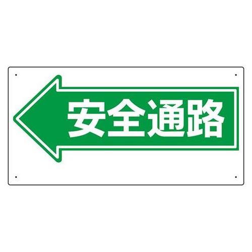 ʘHW@SʘH@RPP|OV