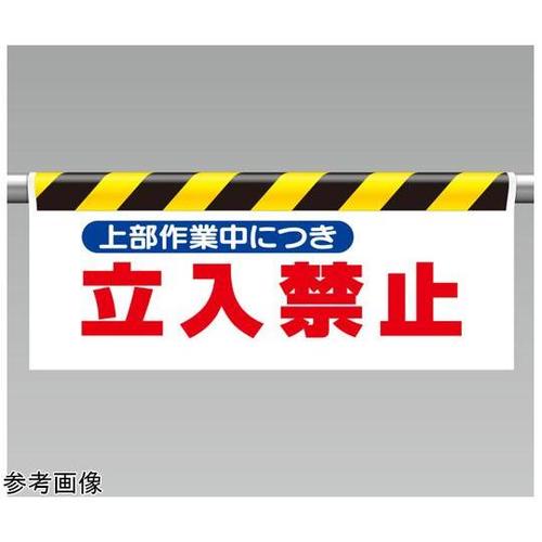 ^b`tW@㕔ƒɂc