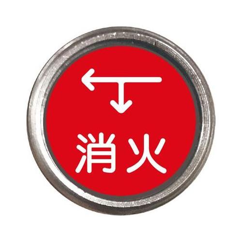 ݊Ǖ\s@΁@SWO|WPS