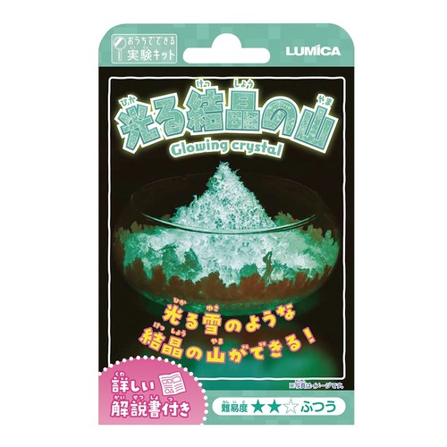 錋̎R