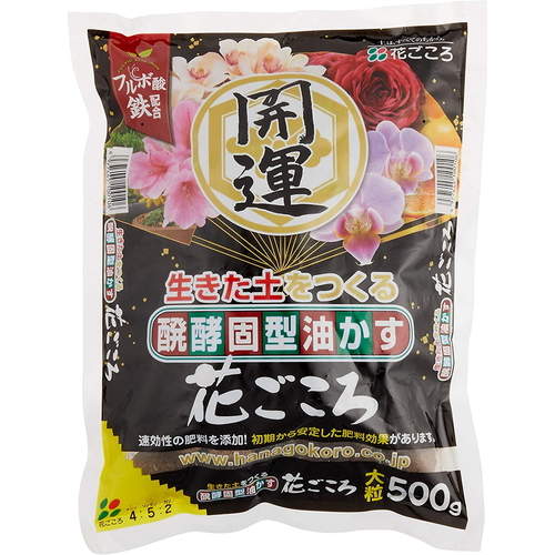 嗱