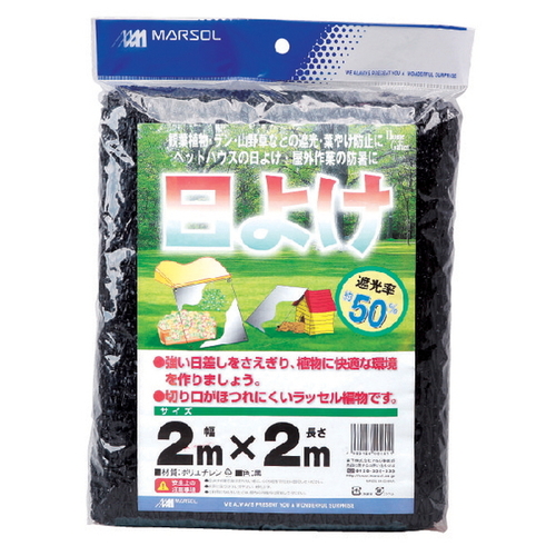 悯