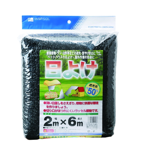 悯