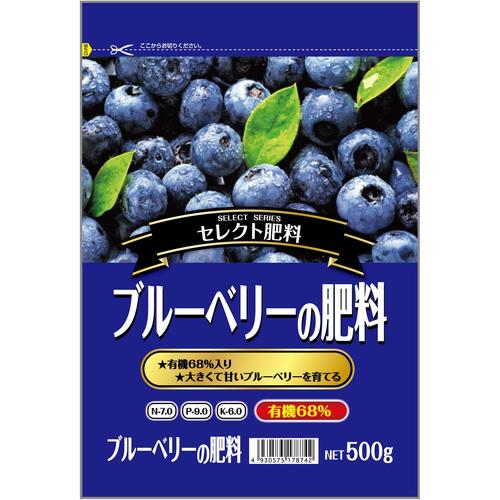 u[x[̔엿@TOO