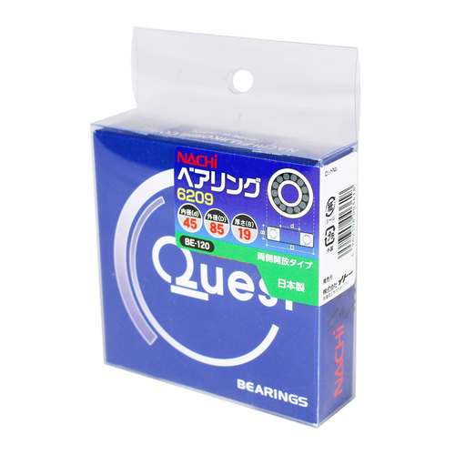 xAO