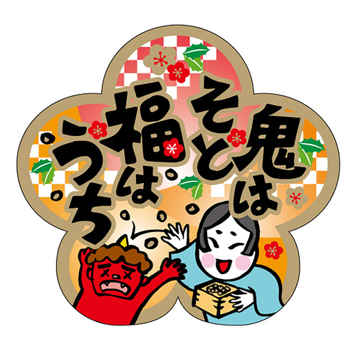 Hi\x@V[@S͂ƕ͂@QZbg