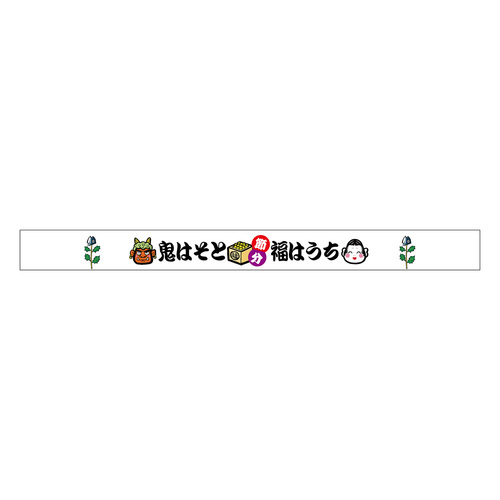 Hi\x@V[@S͊O͓щ
