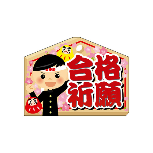 Hi\x@V[@iF@RZbg