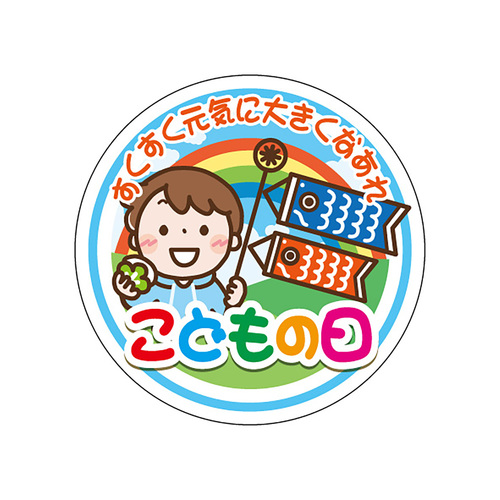 Hi\x@V[@ǂ̓@RZbg