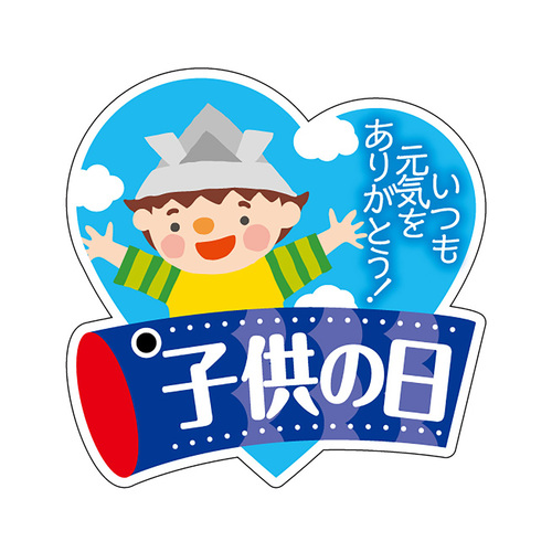 Hi\x@V[@q̓@RZbg