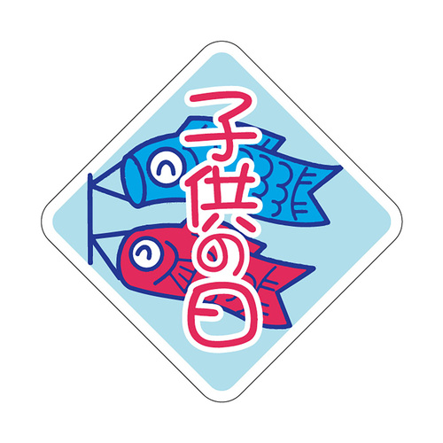Hi\x@V[@q̓@RZbg