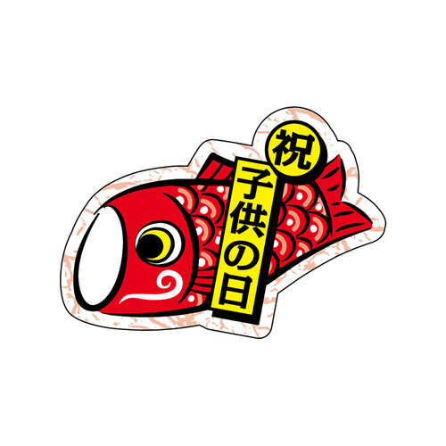 Hi\x@V[@j@q̓@TZbg