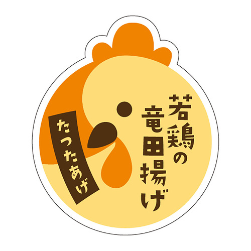 Hi\x@V[@{̗cg@RZbg