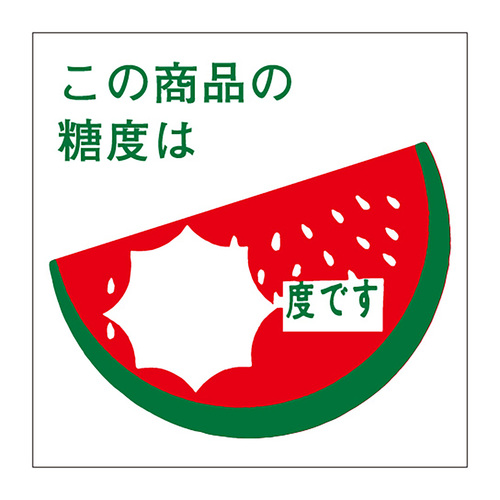 Hi\x@V[@̏i̓x́@RZbg