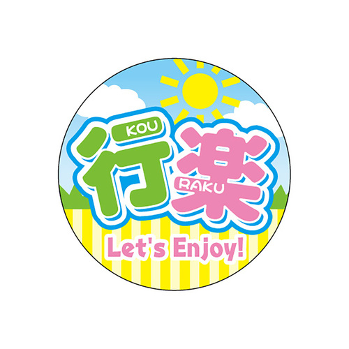 Hi\x@V[@sy@RZbg