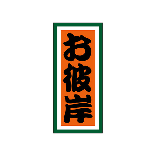 Hi\x@V[@ފ݁@QZbg