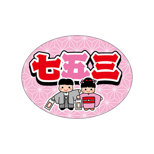 Hi\x@V[@܎O@RZbg