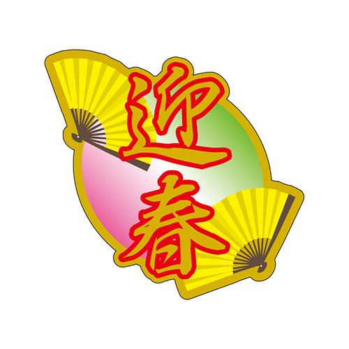 Hi\x@V[@}t@RZbg