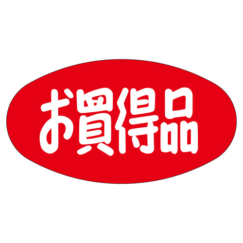 ̑x@V[@i@TZbg