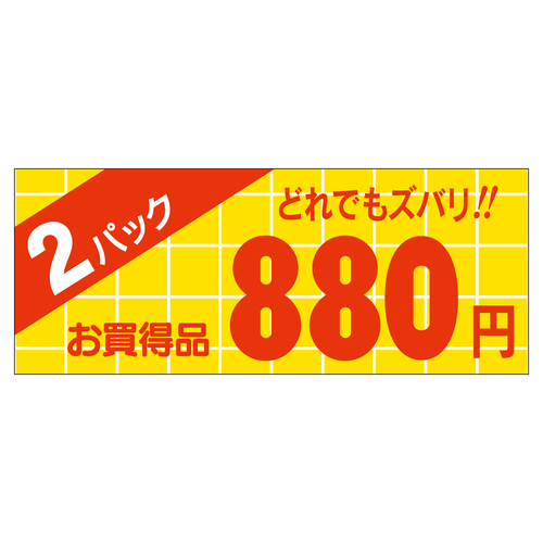 ̑x@V[@QpbNWWO~@~@TZbg