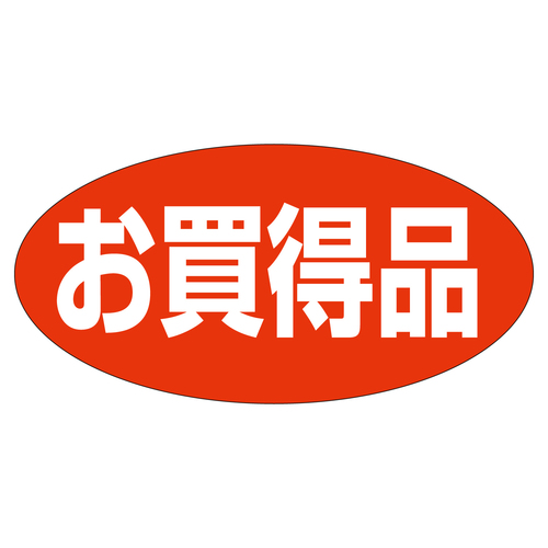 ̑x@V[@i@RZbg
