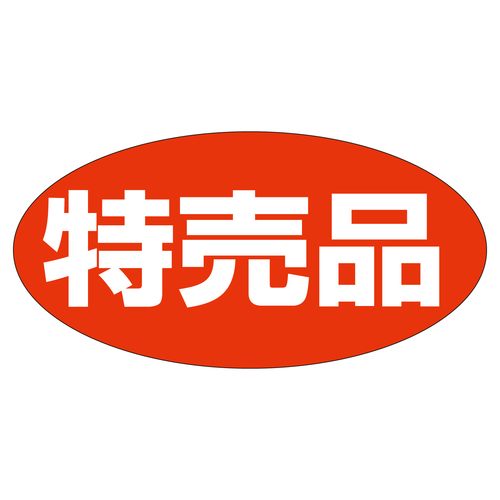 ̑x@V[@i@RZbg