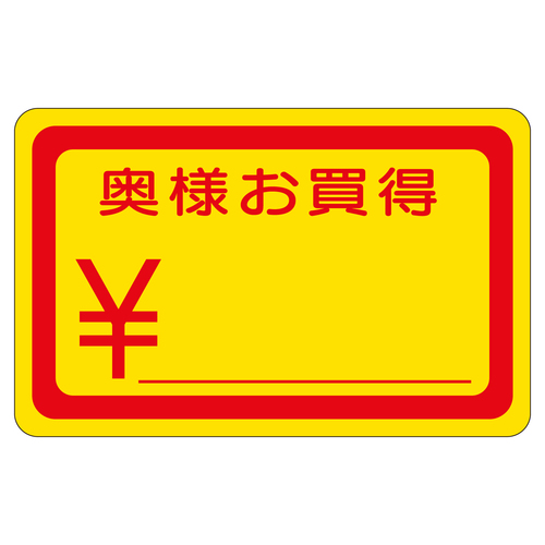 ̑x@V[@l@QZbg