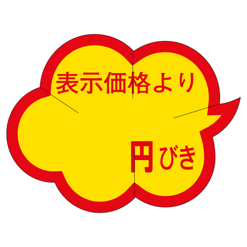 ̑x@V[@~тJbgNK^@RZbg